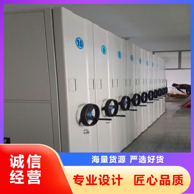 智能密集架视频-浙江省舟山市鑫康智能密集架可服务区域岱山|嵊泗|绍兴|衢州|温州|台州等