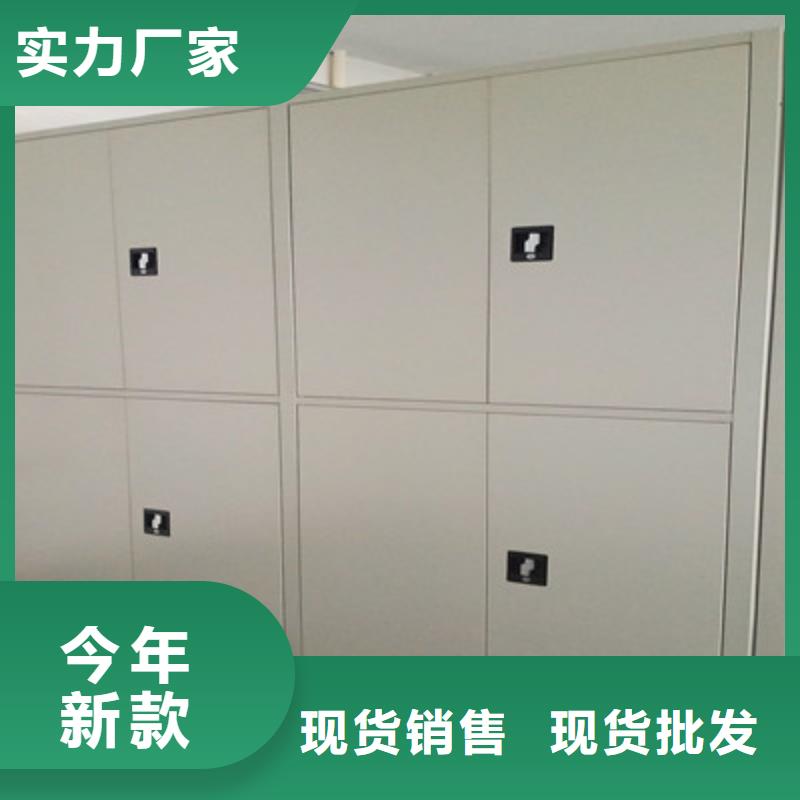 手动智能密集架支持定制-这里有您想要的