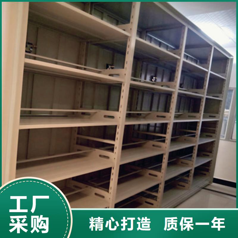 密集架结构图视频-中山市密集架结构图-此地可服务区域汕头|潮州|揭阳|深圳|肇庆|韶关