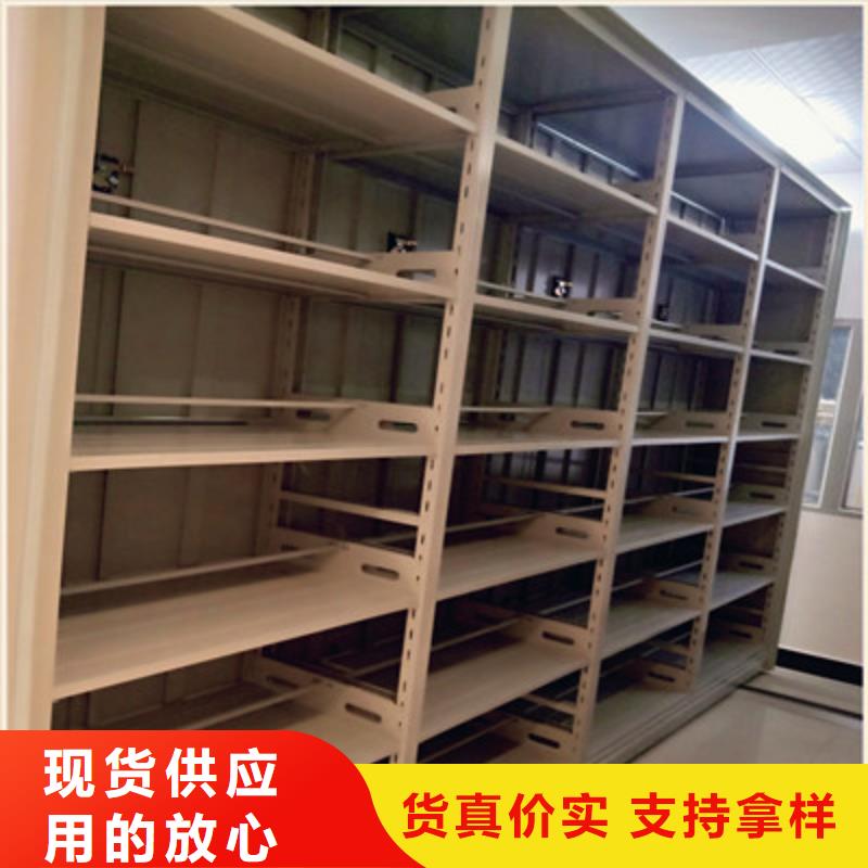 半封闭密集架视频-山东省|烟台|菏泽|淄博|聊城半封闭密集架-鑫康