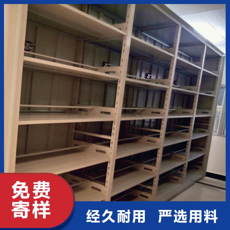 智能密集架视频-浙江省舟山市鑫康智能密集架可服务区域岱山|嵊泗|绍兴|衢州|温州|台州等