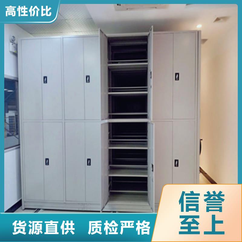 实力雄厚的五层箱式密集架厂家