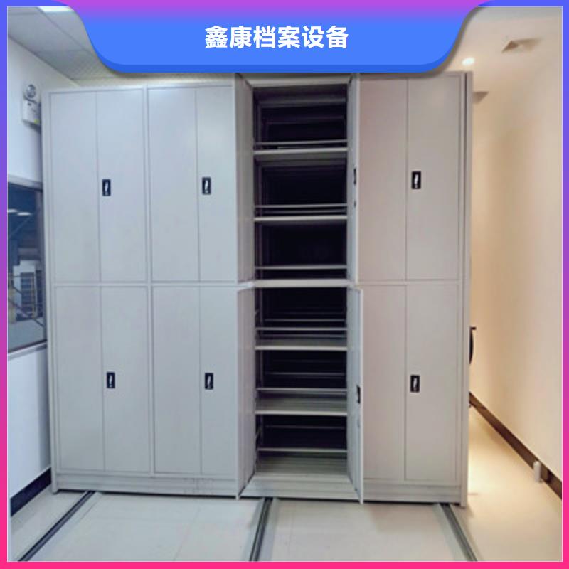 智能密集架视频-浙江省舟山市鑫康智能密集架可服务区域岱山|嵊泗|绍兴|衢州|温州|台州等