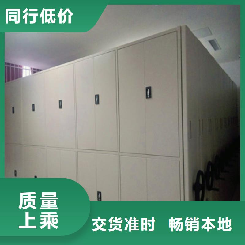 实力雄厚的五层箱式密集架厂家
