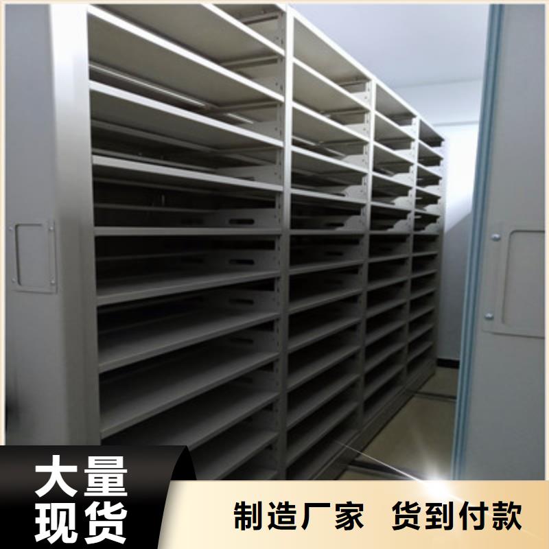 #钢制手动密集架#-重信誉厂家