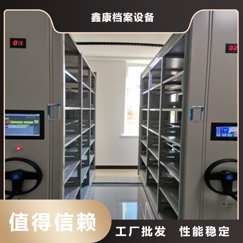 密集架结构图视频-密集架结构图|连云港市|赣榆|海州|常州|盐城|无锡|泰州|镇江