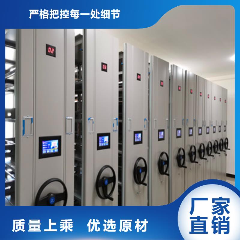 质优价廉的标本密集柜厂家