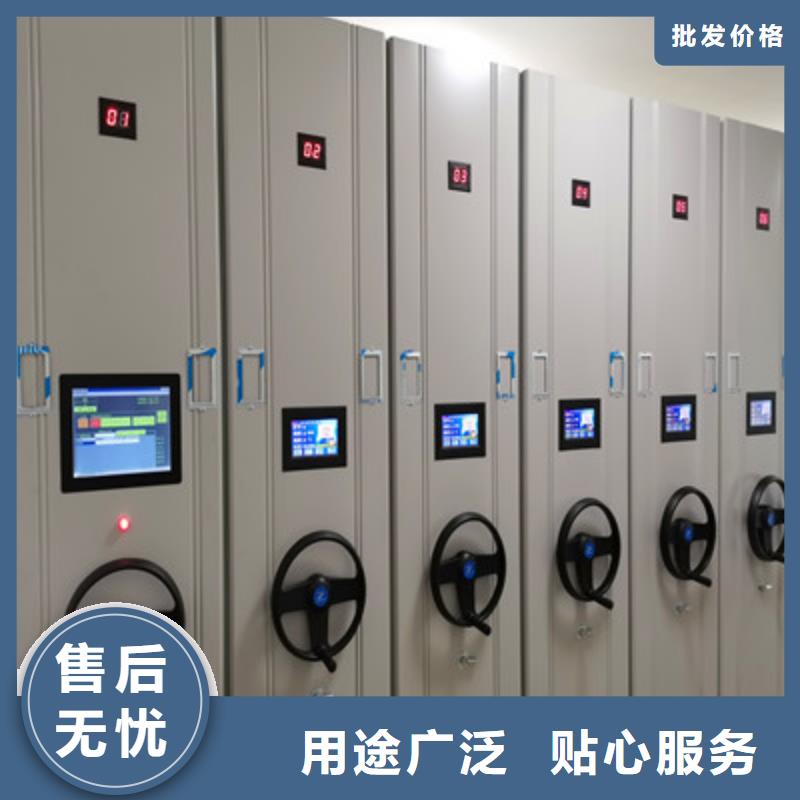 密集架结构图视频-中山市密集架结构图-此地可服务区域汕头|潮州|揭阳|深圳|肇庆|韶关