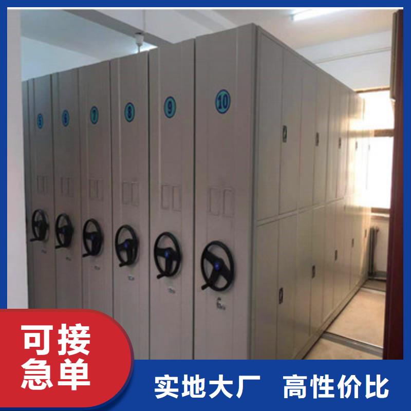 实力雄厚的五层箱式密集架厂家