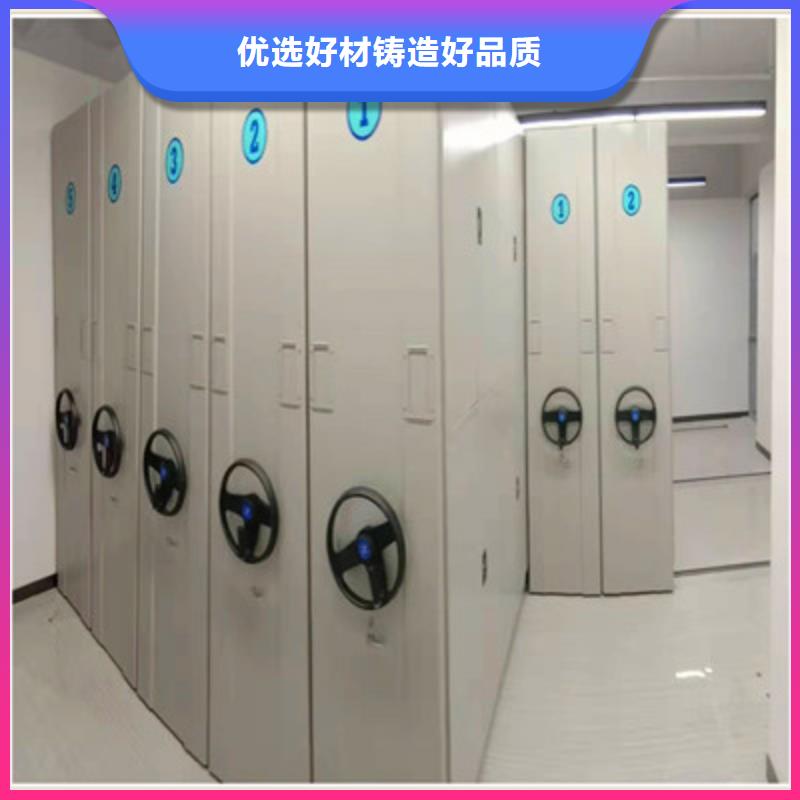 现货供应_保密铁皮柜品牌:鑫康档案设备