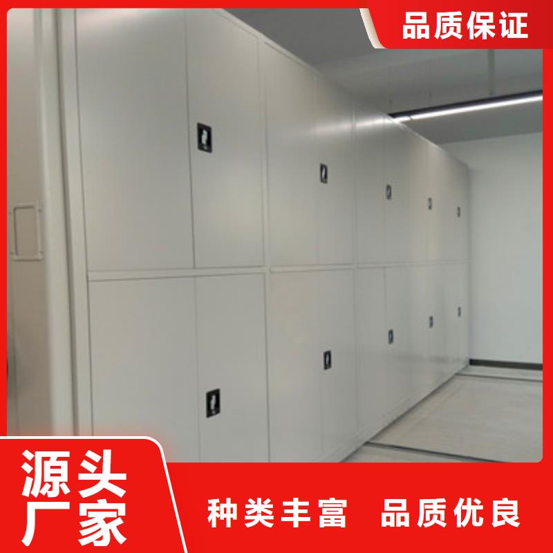 现货供应_保密铁皮柜品牌:鑫康档案设备