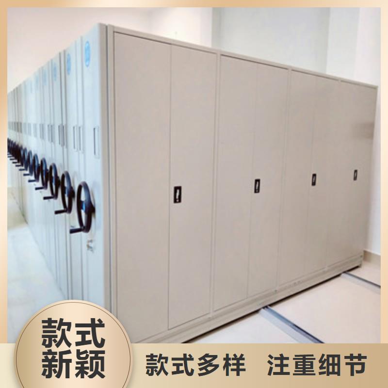 智能密集架视频-浙江省舟山市鑫康智能密集架可服务区域岱山|嵊泗|绍兴|衢州|温州|台州等