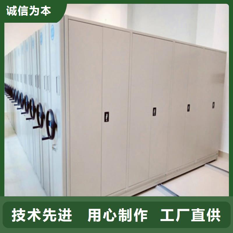 图纸密集架视频-图纸密集架-广东省茂名市茂南|电白|揭阳|珠海|韶关|深圳|潮州|惠州【同城】货源