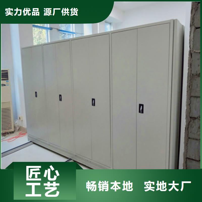 档案室用柜经验充足