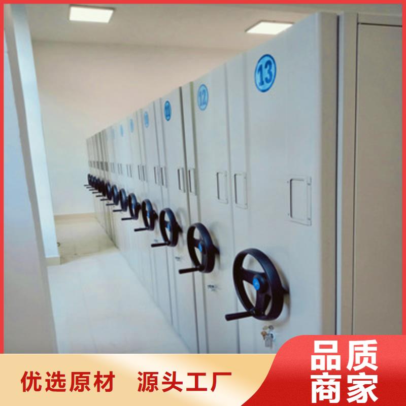 智能密集架视频-浙江省舟山市鑫康智能密集架可服务区域岱山|嵊泗|绍兴|衢州|温州|台州等