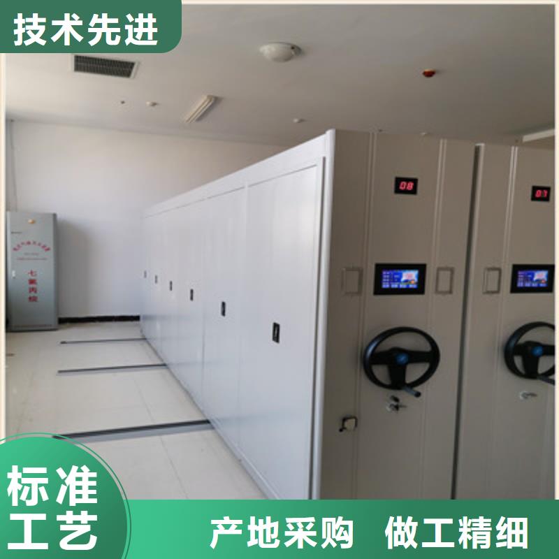 密集架结构图视频-中山市密集架结构图-此地可服务区域汕头|潮州|揭阳|深圳|肇庆|韶关