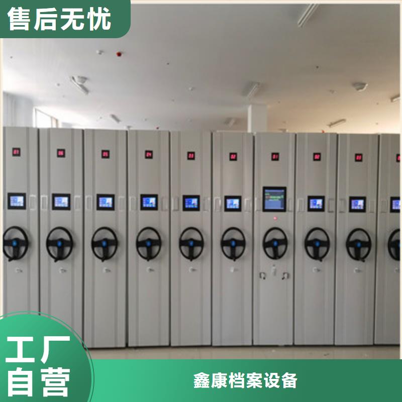 买回转档案柜必看-欢迎选购
