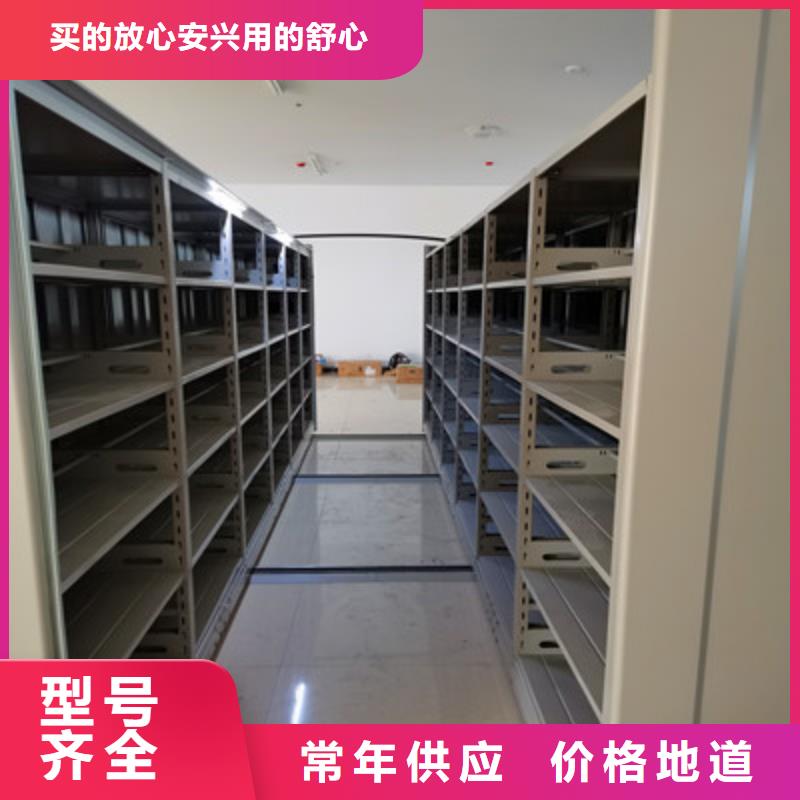 咨询优惠【鑫康】挂网式密集架