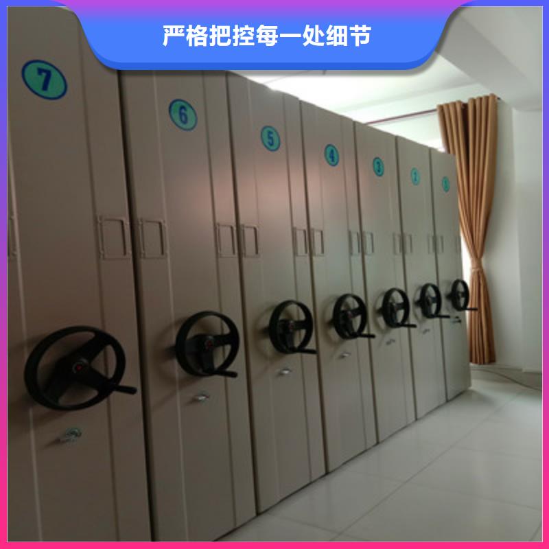 密集架结构图视频-密集架结构图|连云港市|赣榆|海州|常州|盐城|无锡|泰州|镇江