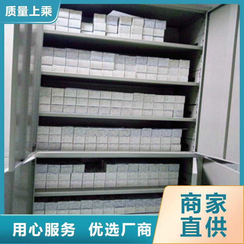 #钢制手动密集架#-重信誉厂家