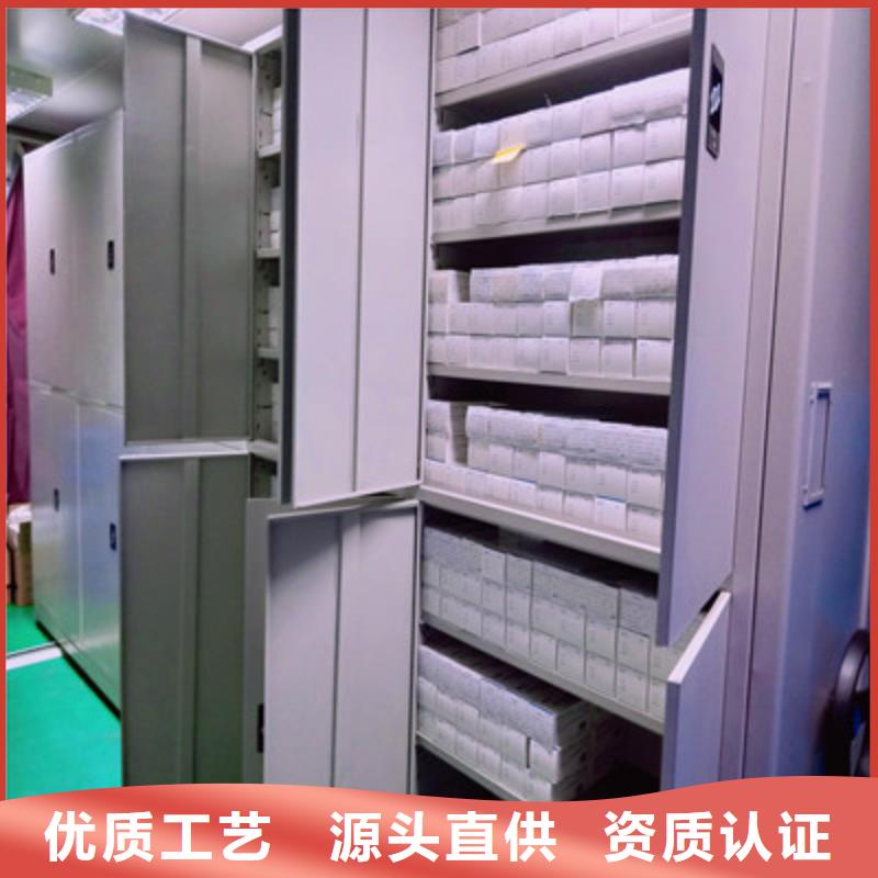 密集架结构图视频-密集架结构图|连云港市|赣榆|海州|常州|盐城|无锡|泰州|镇江