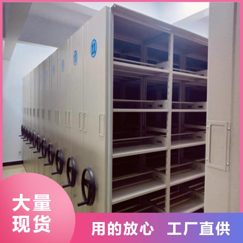 密集架结构图视频-中山市密集架结构图-此地可服务区域汕头|潮州|揭阳|深圳|肇庆|韶关