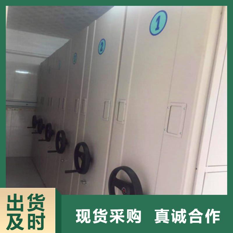 书画密集柜本地供应商