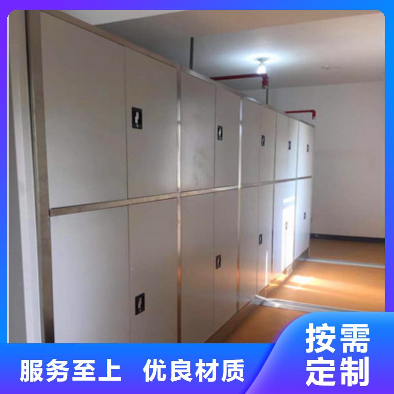 智能密集架视频-浙江省舟山市鑫康智能密集架可服务区域岱山|嵊泗|绍兴|衢州|温州|台州等