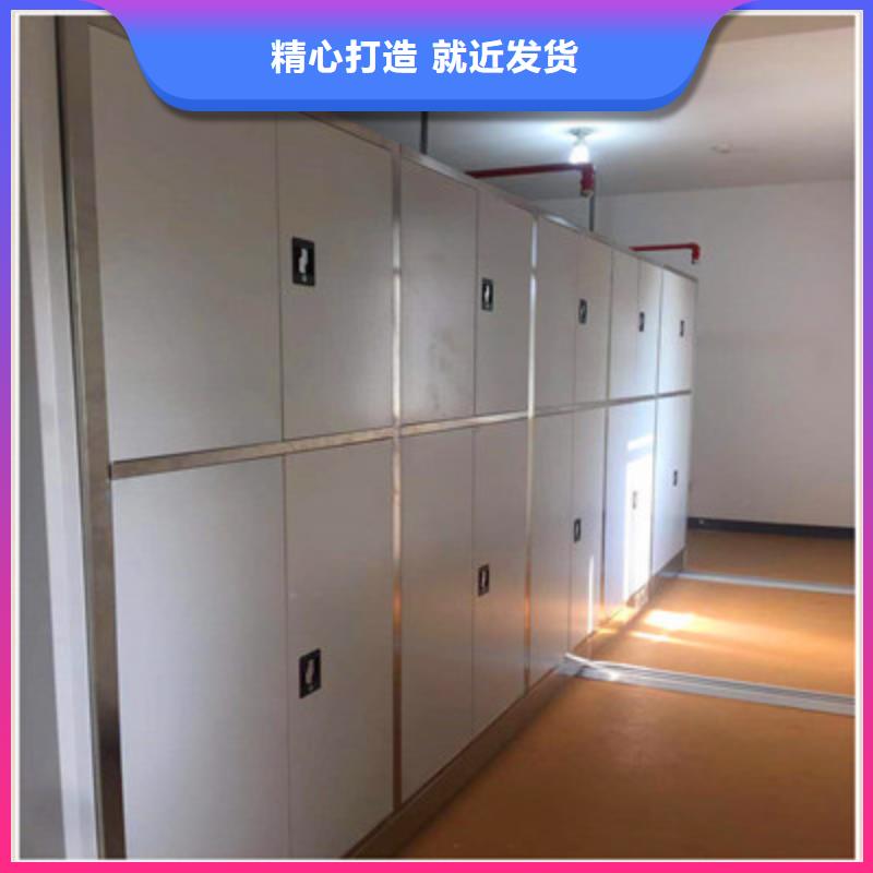 档案室用智能型密集架加工效果好