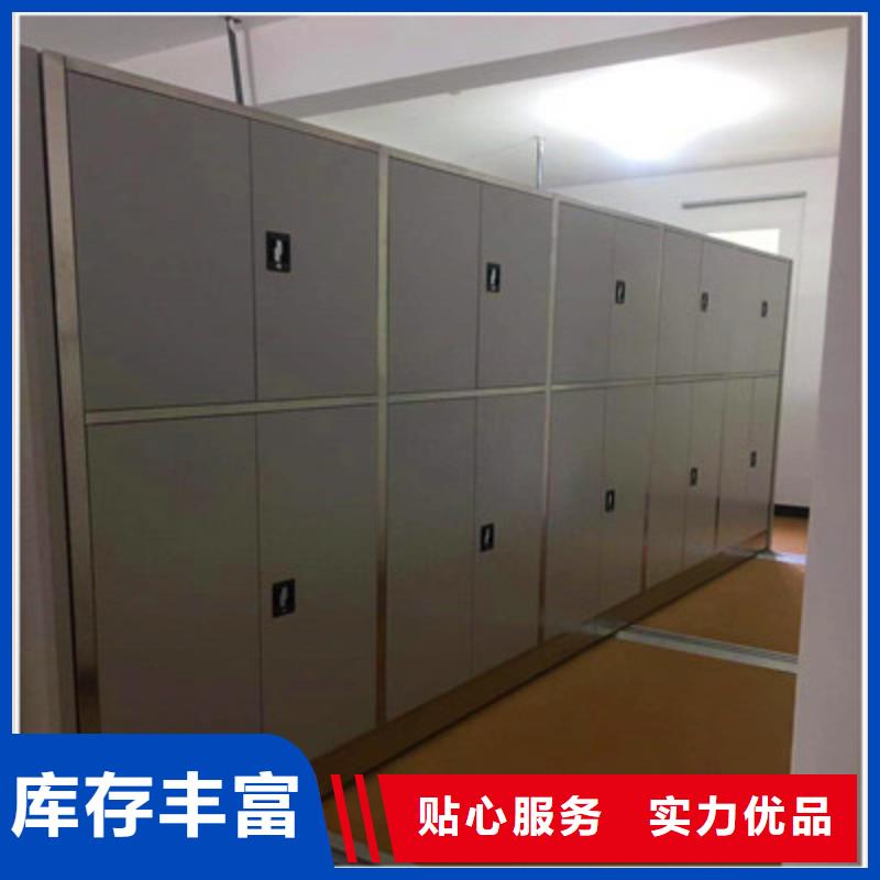 书画密集柜本地供应商