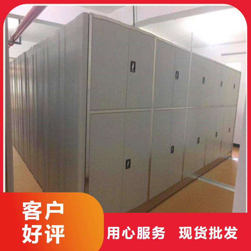 做智纳档案柜的厂家