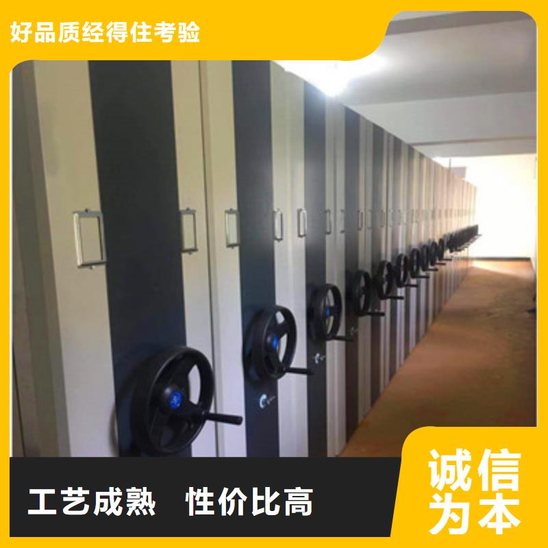 档案室用柜经验充足