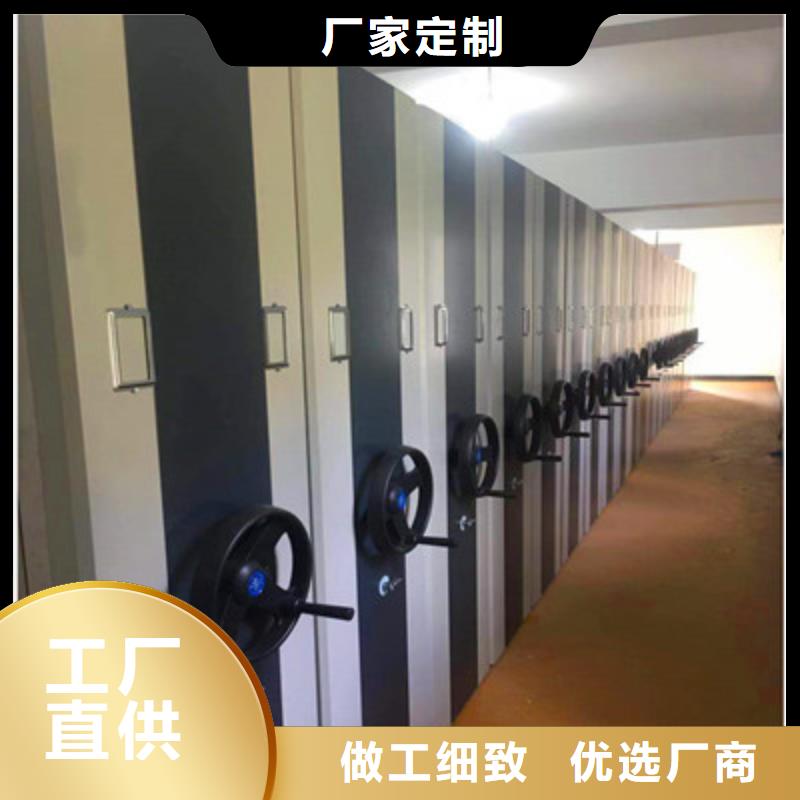 书画密集柜本地供应商
