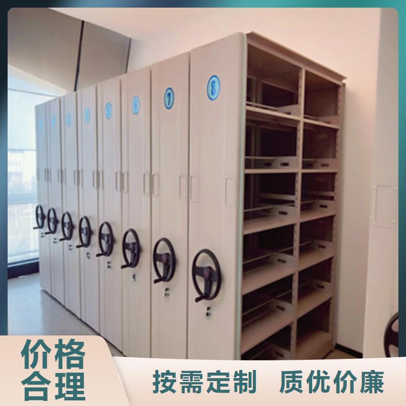质优价廉的标本密集柜厂家