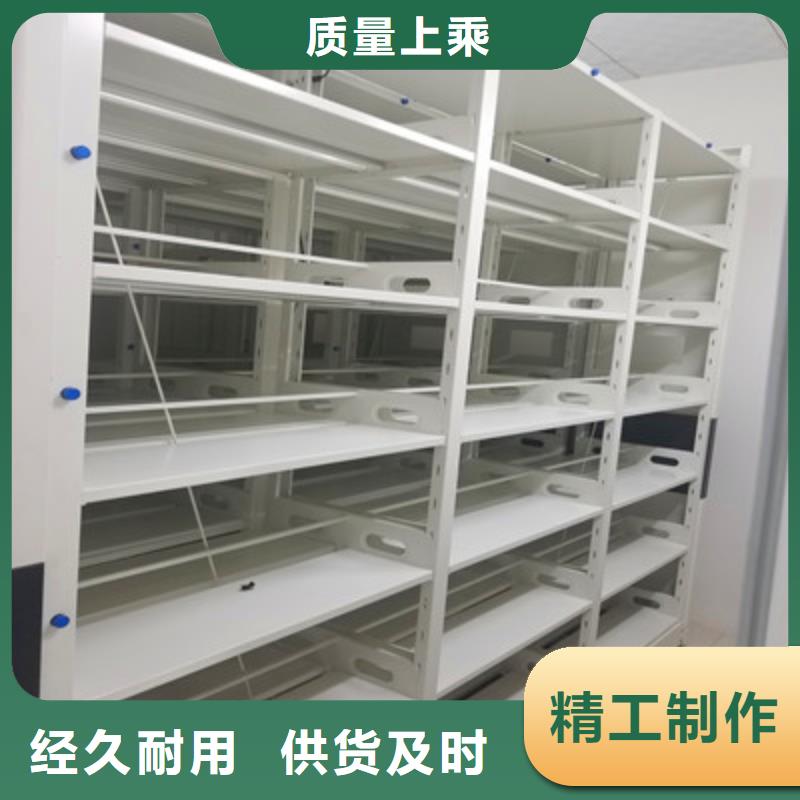 密集架结构图视频-密集架结构图|连云港市|赣榆|海州|常州|盐城|无锡|泰州|镇江
