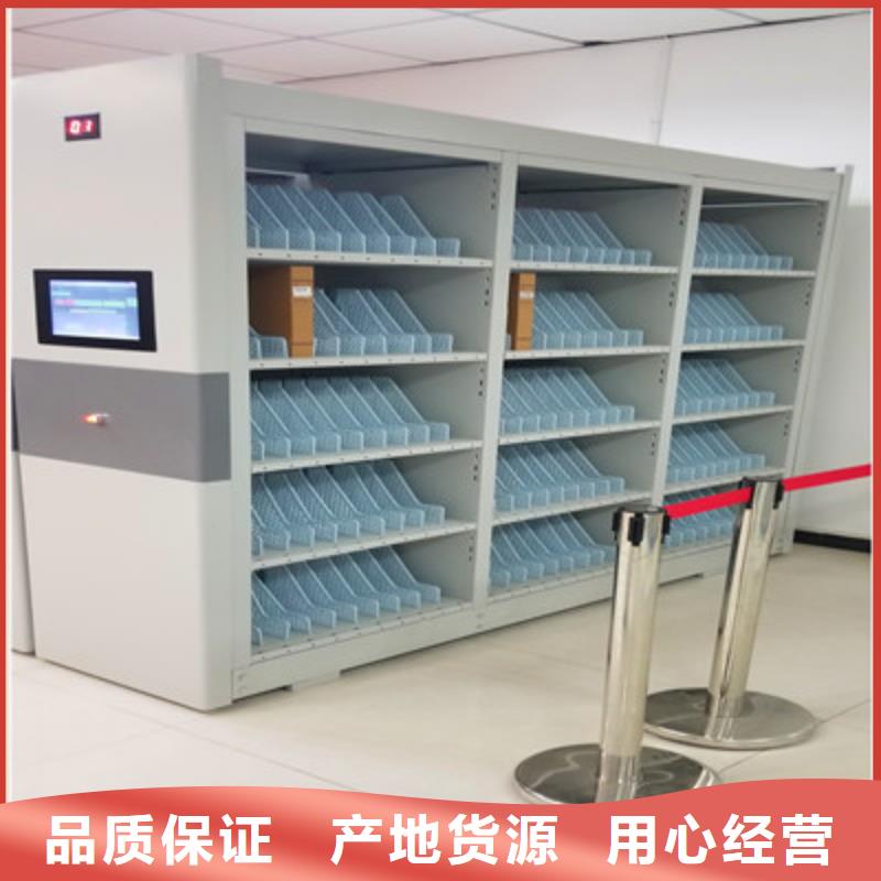 正道经营【鑫康】儋州市移动档案橱
