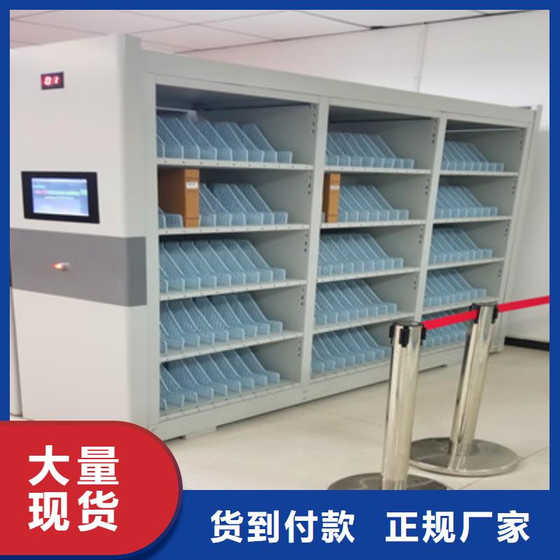 图纸密集架视频-图纸密集架-广东省茂名市茂南|电白|揭阳|珠海|韶关|深圳|潮州|惠州【同城】货源