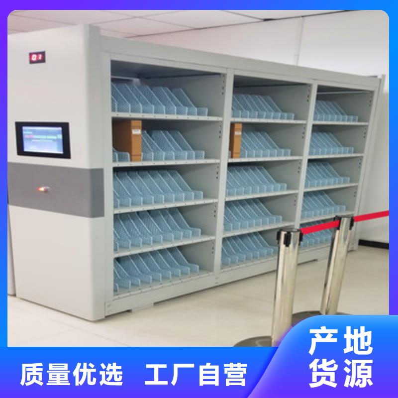 密集架结构图视频-中山市密集架结构图-此地可服务区域汕头|潮州|揭阳|深圳|肇庆|韶关