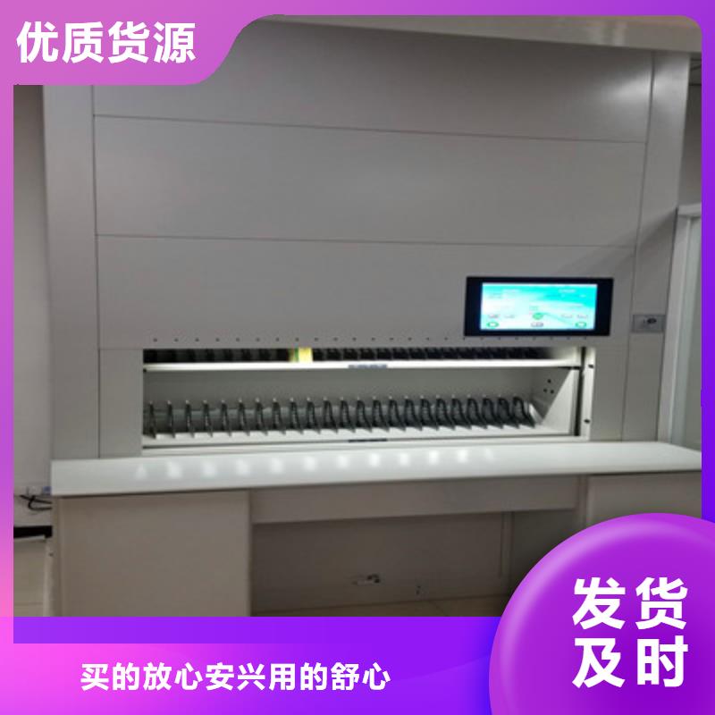 供应商家【鑫康】电表密集架表库