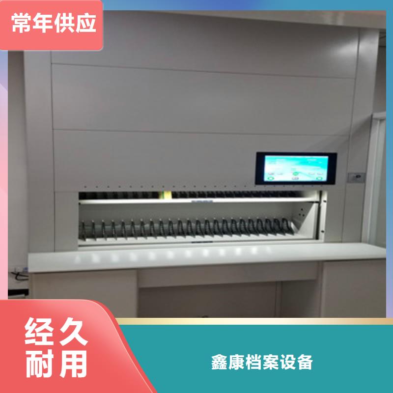 #钢制手动密集架#-重信誉厂家