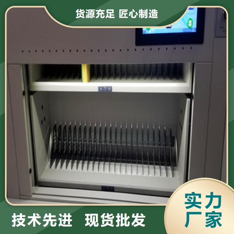 图纸密集架视频-图纸密集架-广东省茂名市茂南|电白|揭阳|珠海|韶关|深圳|潮州|惠州【同城】货源