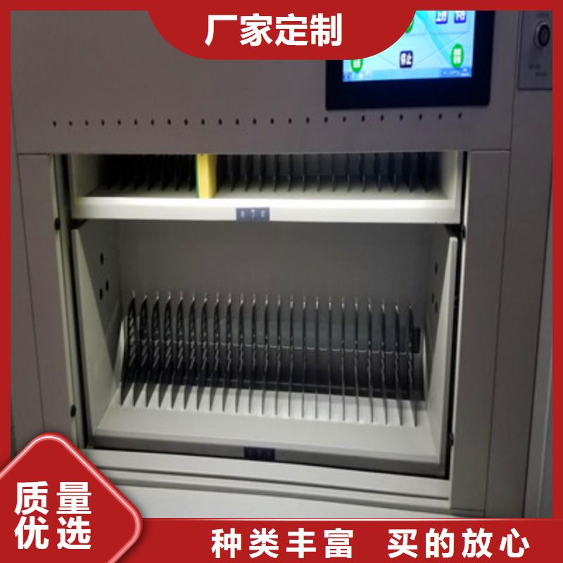 密集书架-密集书架货源足