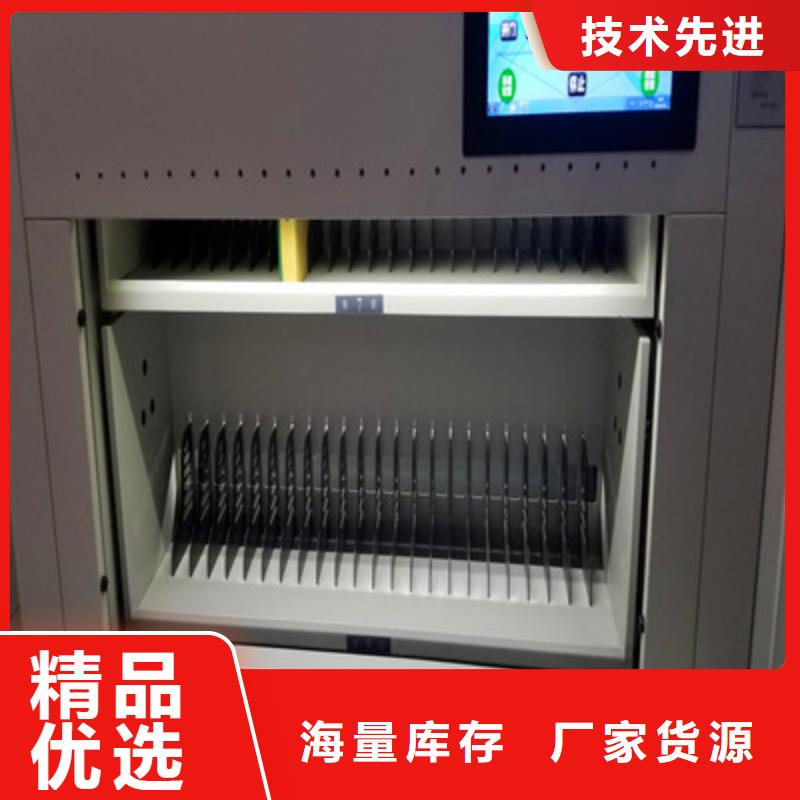 现货供应_保密铁皮柜品牌:鑫康档案设备