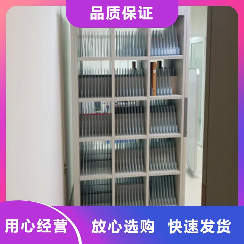 防潮密集柜新报价