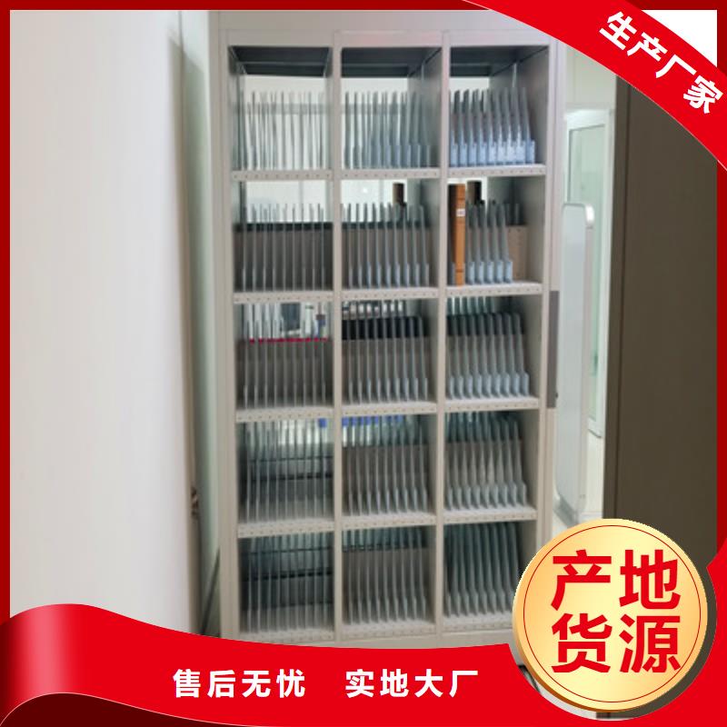 现货供应_保密铁皮柜品牌:鑫康档案设备
