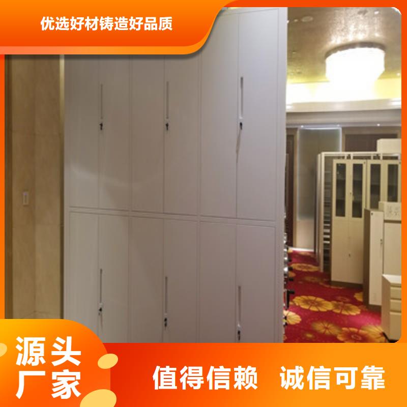 书画密集柜本地供应商
