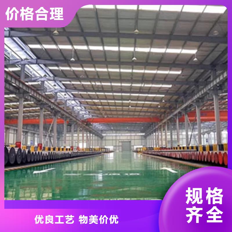 模具钢生产厂家视频-阿里|日喀则|林芝|山南|昌都|拉萨天强模具钢生产厂家_ 天强特殊钢(西藏分公司)