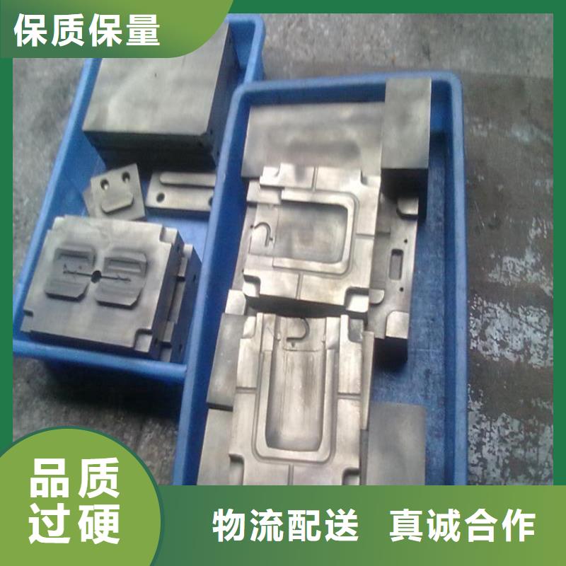 质量可靠的真空热处理X210CrW12钢  批发商