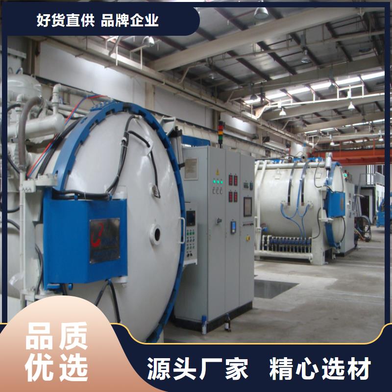 SLD圆钢以诚为本