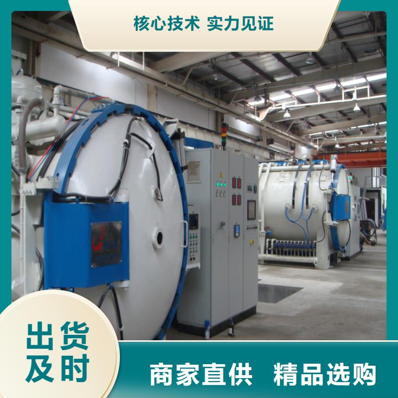 注重2510精板质量的厂家
